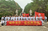“缅怀先烈 永远跟党走”-乐提升官网（中国）科技公司清明祭拜先烈活动