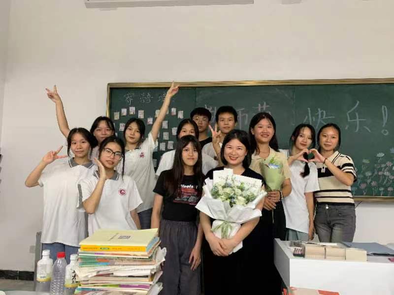 老师，节日快乐! 丨 乐提升官网（中国）科技公司