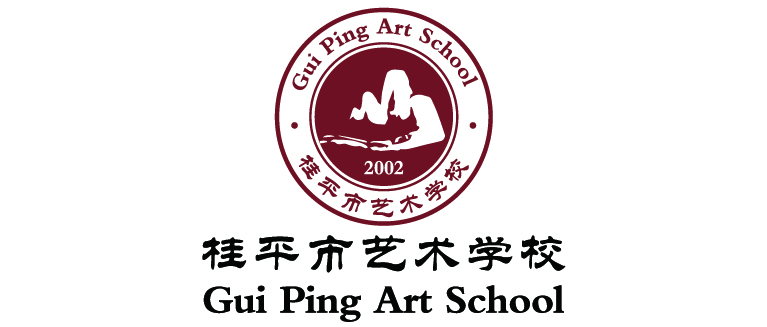 祝贺覃嘉丽同学获得桂平市青少年演讲比赛三等奖 丨 乐提升官网（中国）科技公司