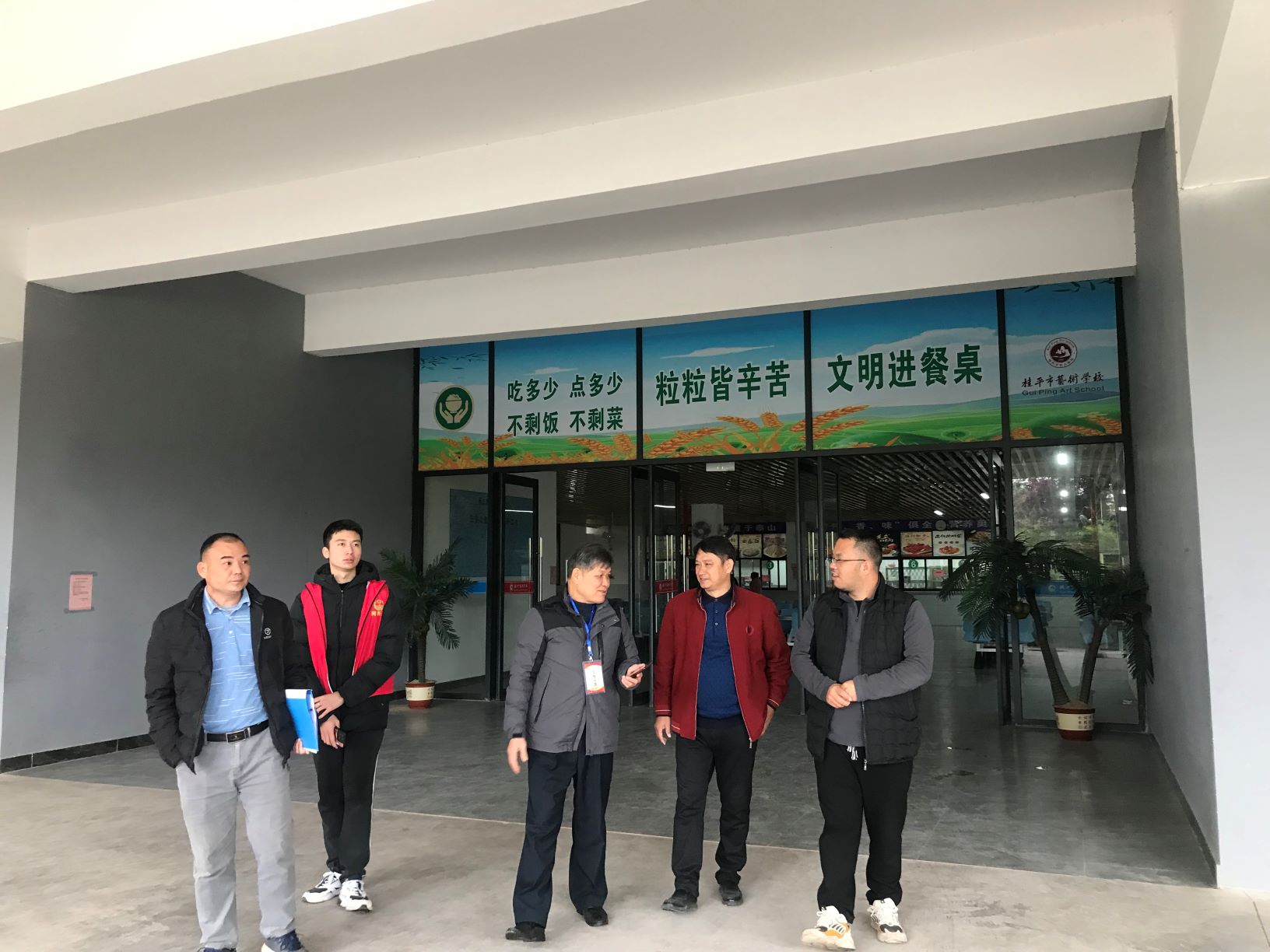 西山镇柒副书记到我校检查食品安全工作 丨 乐提升官网（中国）科技公司