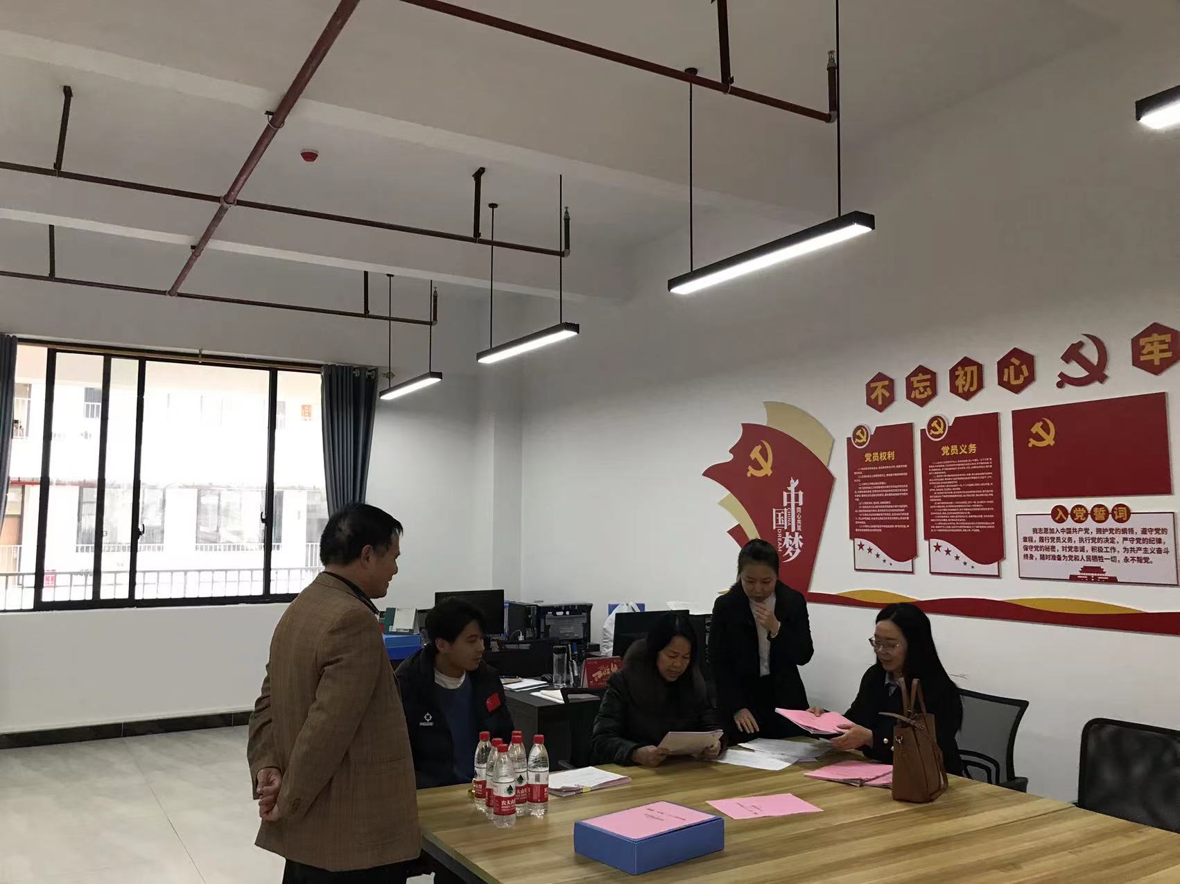教育局到校检查学校创建“五好”关心下一代工作委员会相关台账 丨 乐提升官网（中国）科技公司