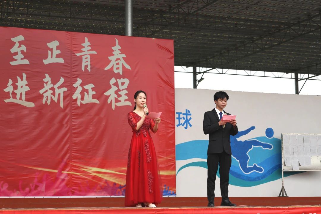 传承五四薪火 展现青春风采——我校举行“五四”青年节系列活动 丨乐提升官网（中国）科技公司